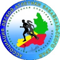 Чемпионат и первенство Забайкальского края по легкоатлетическому кроссу Чемпионат и первенство Забайкальского края по легкоатлетическому кроссу